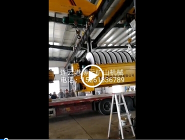 盤式過(guò)濾機(jī)發(fā)貨現(xiàn)場(chǎng)